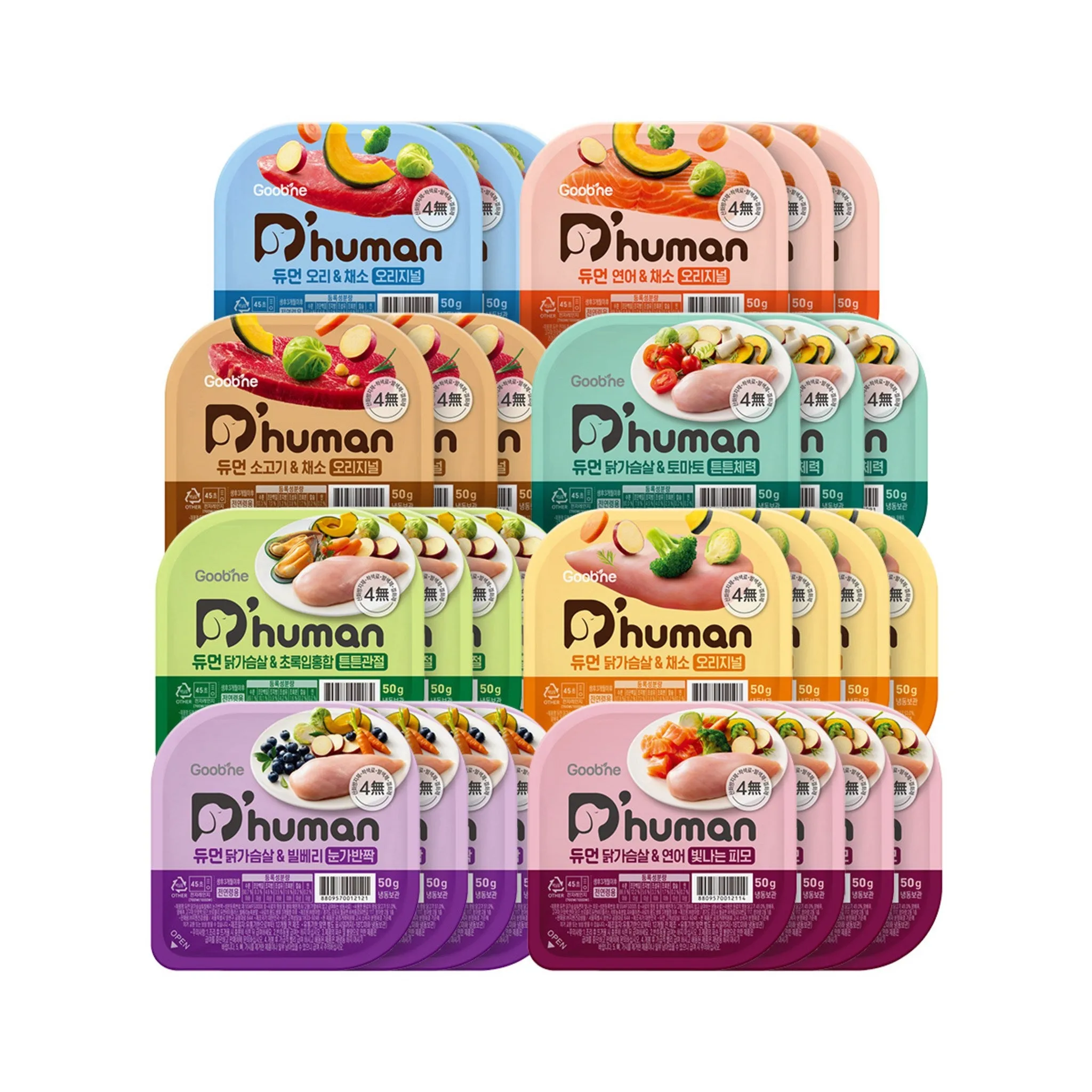 Dewman Dog Gourmet Variety Pack 8 Types (Frozen), Chicken   Salmon   Beef..., 50g, 28 Packs - 🏆 #48 - Pet Supplies - Best of December